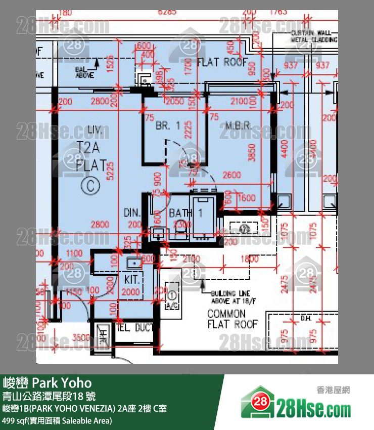 峻巒 峻巒1B(PARK YOHO VENEZIA)2A座2樓 C室 平面圖
