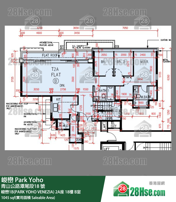峻巒 峻巒1B(PARK YOHO VENEZIA) 2A座 18樓 B室 平面圖