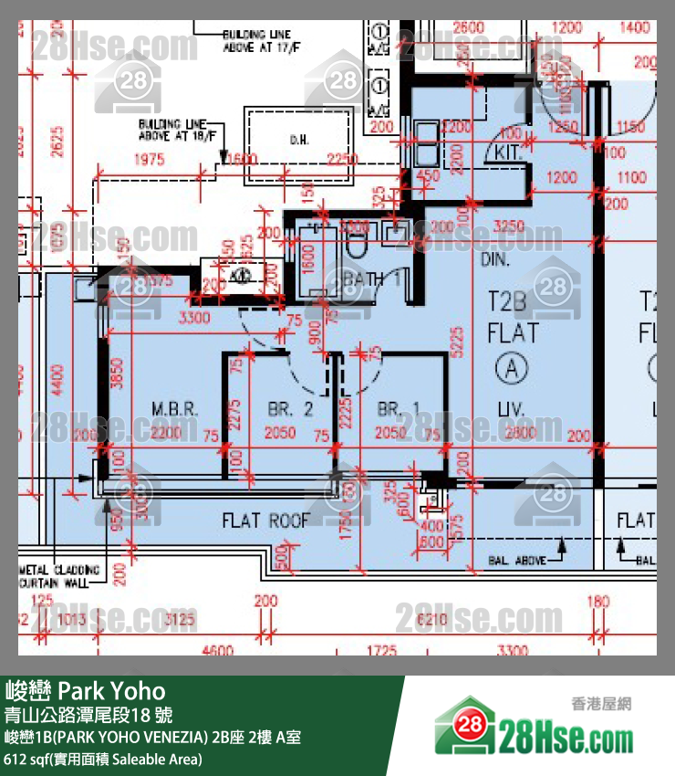 峻巒 峻巒1B(PARK YOHO VENEZIA)2B座2樓 A室 平面圖