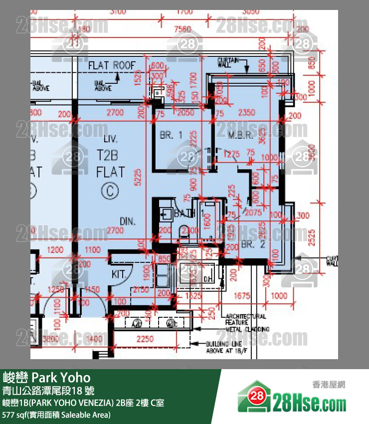 峻巒 峻巒1B(PARK YOHO VENEZIA)2B座2樓 C室 平面圖