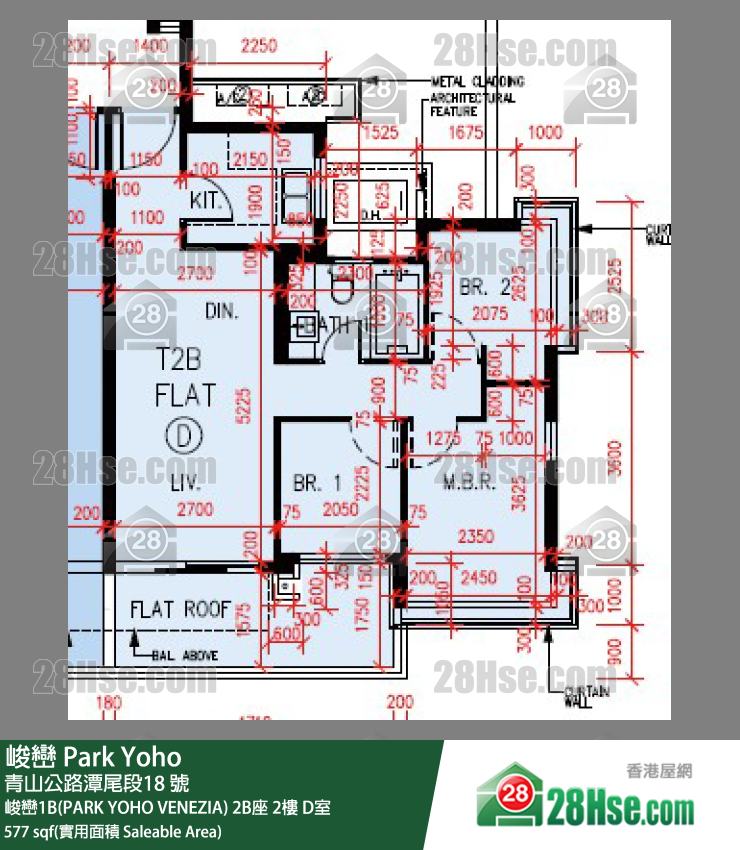 峻巒 峻巒1B(PARK YOHO VENEZIA)2B座2樓 D室 平面圖