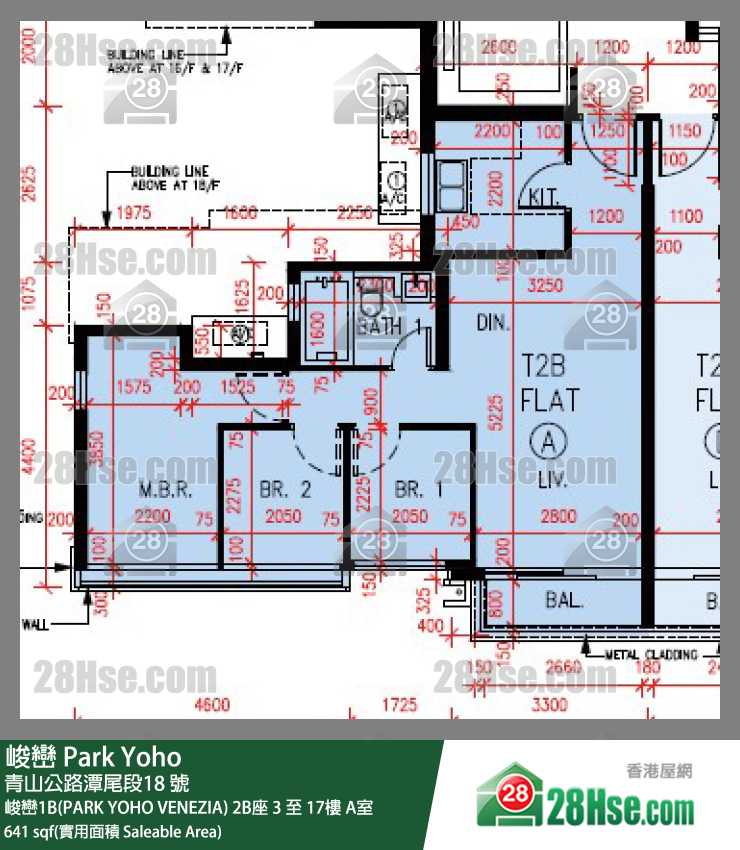 峻巒 峻巒1B(PARK YOHO VENEZIA) 2B座 3樓 A室 平面圖