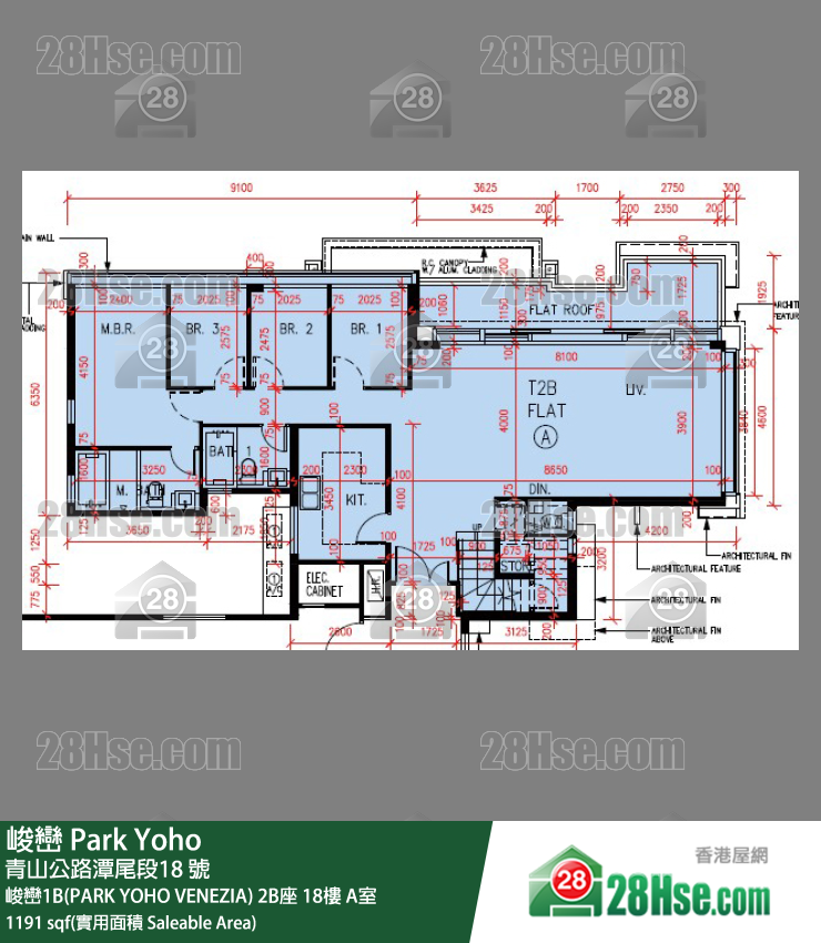 峻巒 峻巒1B(PARK YOHO VENEZIA) 2B座 18樓 A室 平面圖