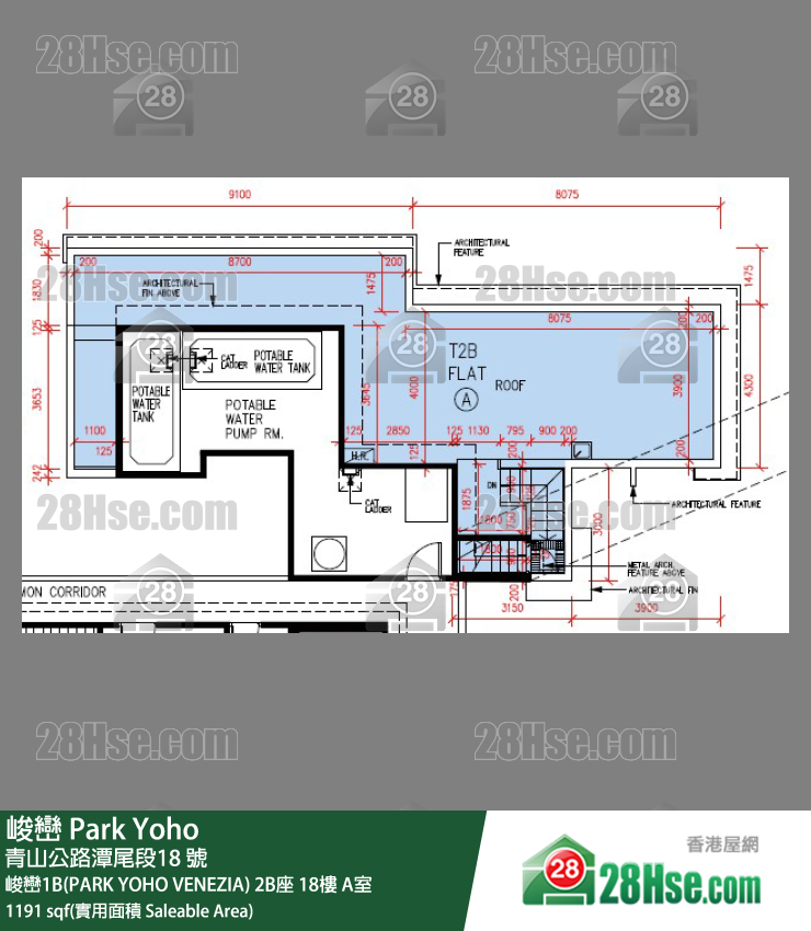 峻巒 峻巒1B(PARK YOHO VENEZIA) 2B座 18樓 A室 平面圖