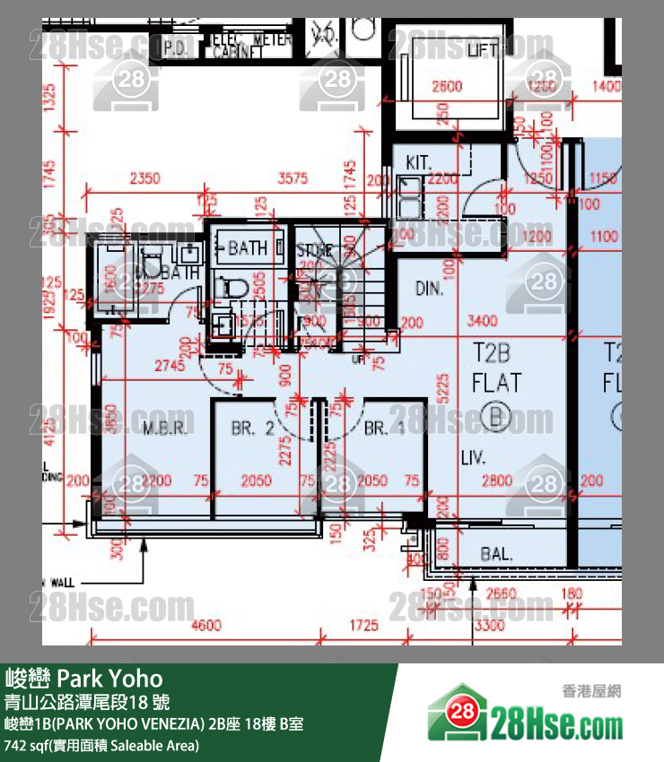 峻巒 峻巒1B(PARK YOHO VENEZIA)2B座18樓 B室 平面圖