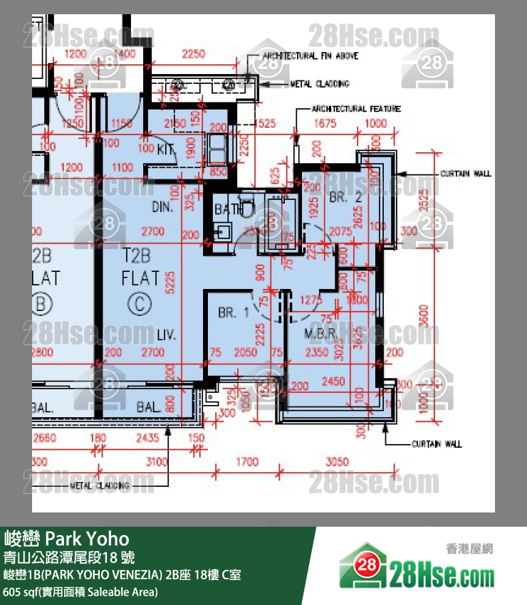 峻巒 峻巒1B(PARK YOHO VENEZIA) 2B座 18樓 C室 平面圖