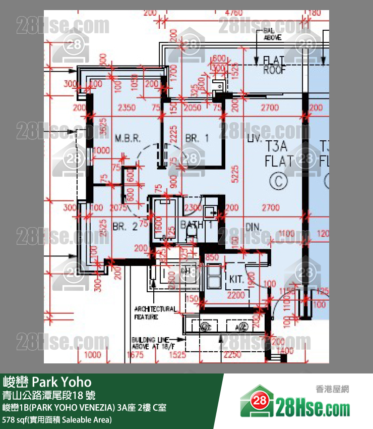 峻巒 峻巒1B(PARK YOHO VENEZIA) 3A座 2樓 C室 平面圖