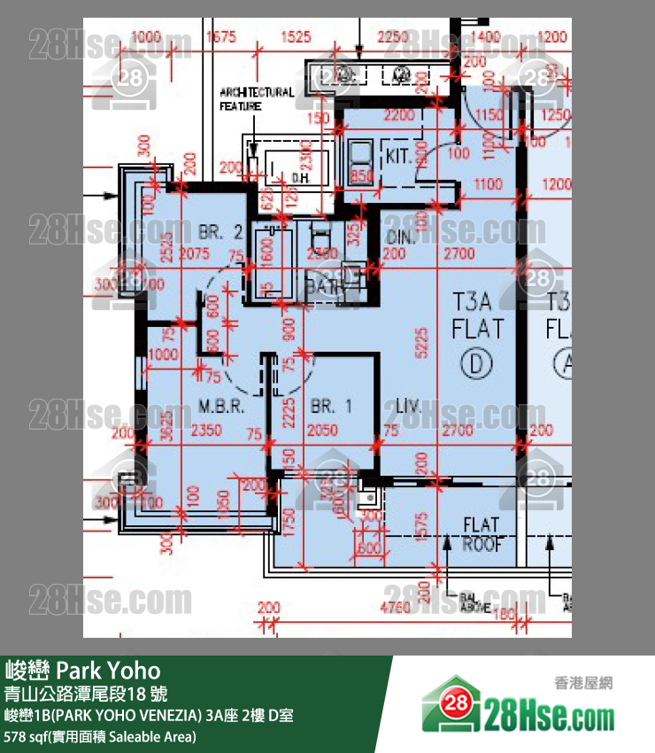 峻巒 峻巒1B(PARK YOHO VENEZIA)3A座2樓 D室 平面圖