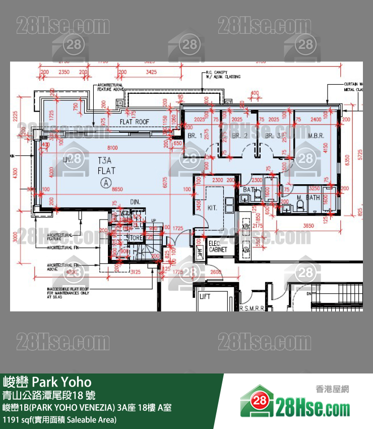 峻巒 峻巒1B(PARK YOHO VENEZIA)3A座18樓 A室 平面圖