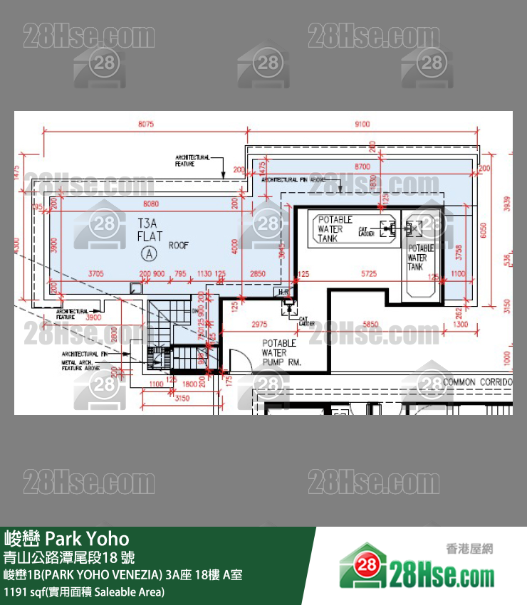 峻巒 峻巒1B(PARK YOHO VENEZIA)3A座18樓 A室 平面圖