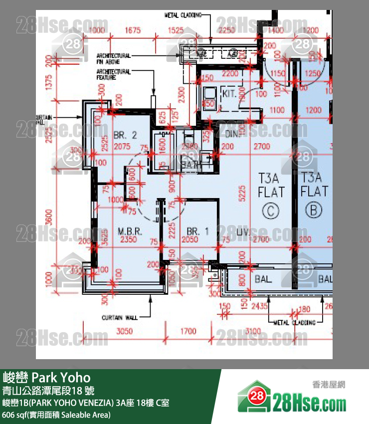 峻巒 峻巒1B(PARK YOHO VENEZIA)3A座18樓 C室 平面圖