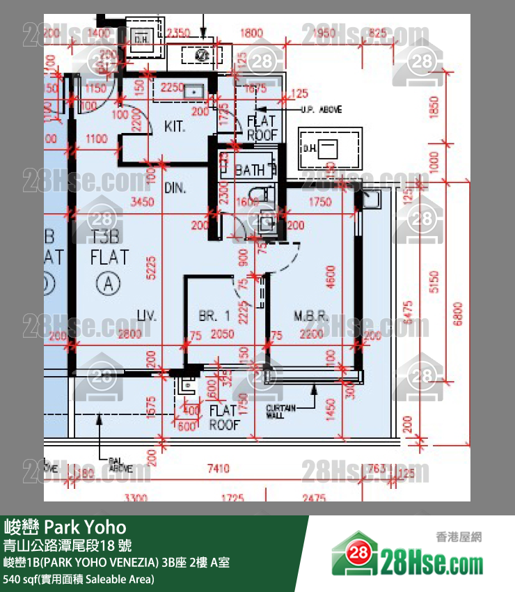 峻巒 峻巒1B(PARK YOHO VENEZIA)3B座2樓 A室 平面圖