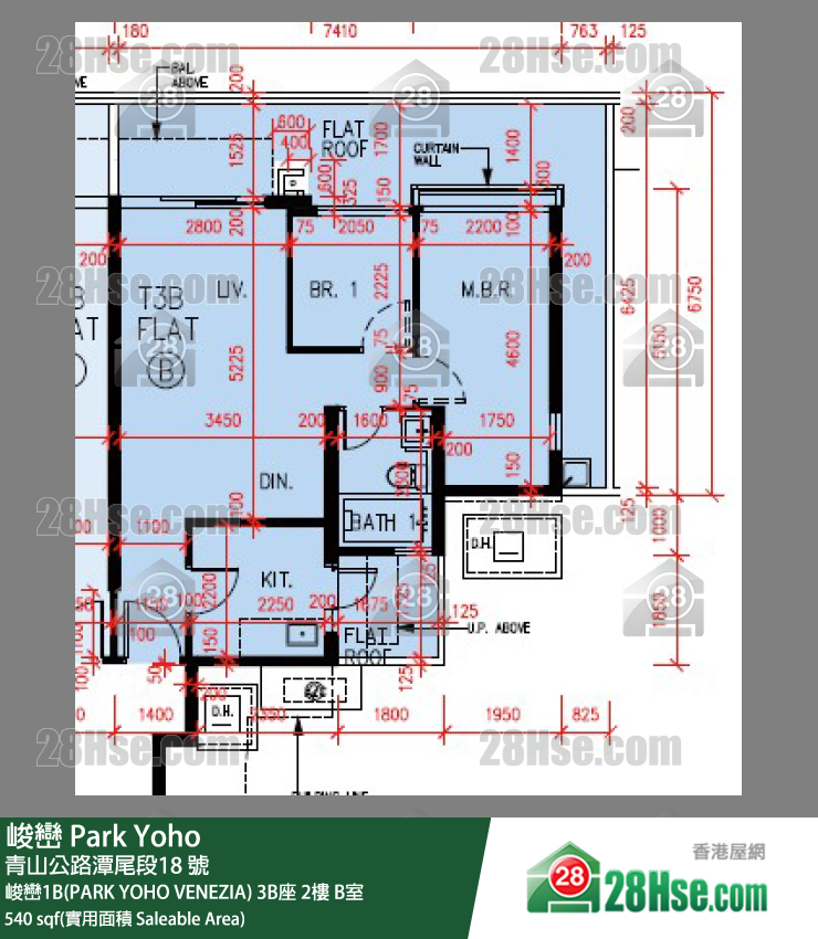 峻巒 峻巒1B(PARK YOHO VENEZIA)3B座2樓 B室 平面圖