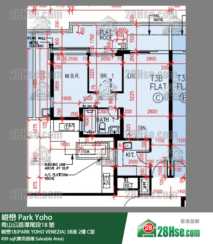 峻巒 峻巒1B(PARK YOHO VENEZIA)3B座2樓 C室 平面圖