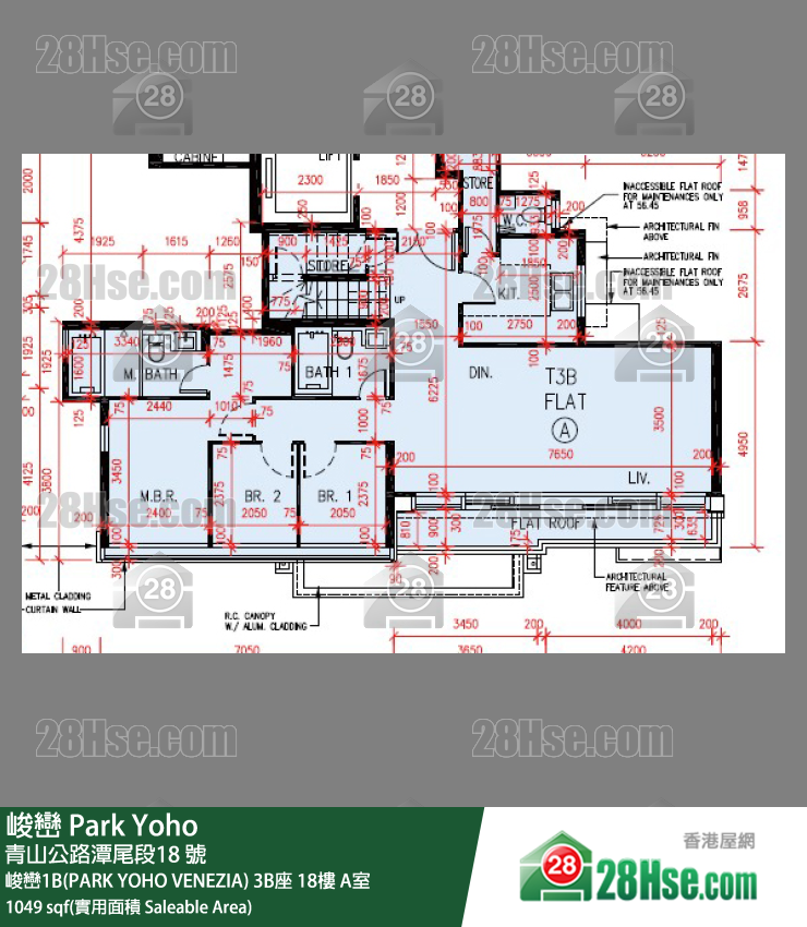 峻巒 峻巒1B(PARK YOHO VENEZIA) 3B座 18樓 A室 平面圖