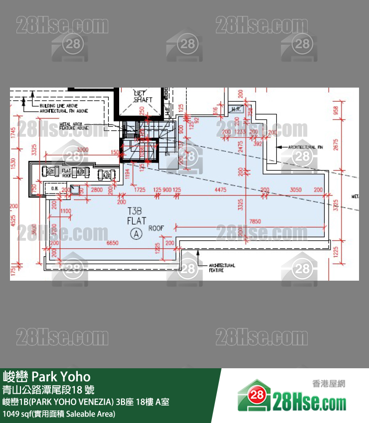 峻巒 峻巒1B(PARK YOHO VENEZIA) 3B座 18樓 A室 平面圖