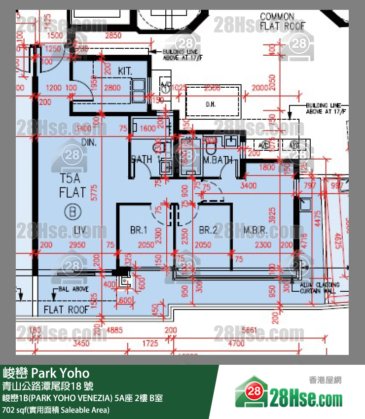 峻巒 峻巒1B(PARK YOHO VENEZIA)5A座2樓 B室 平面圖