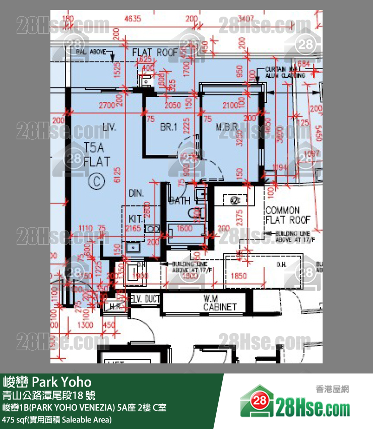 峻巒 峻巒1B(PARK YOHO VENEZIA)5A座2樓 C室 平面圖