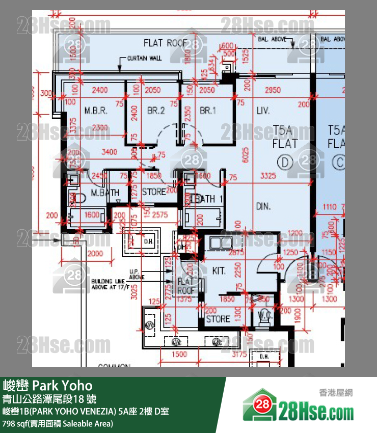 峻巒 峻巒1B(PARK YOHO VENEZIA)5A座2樓 D室 平面圖