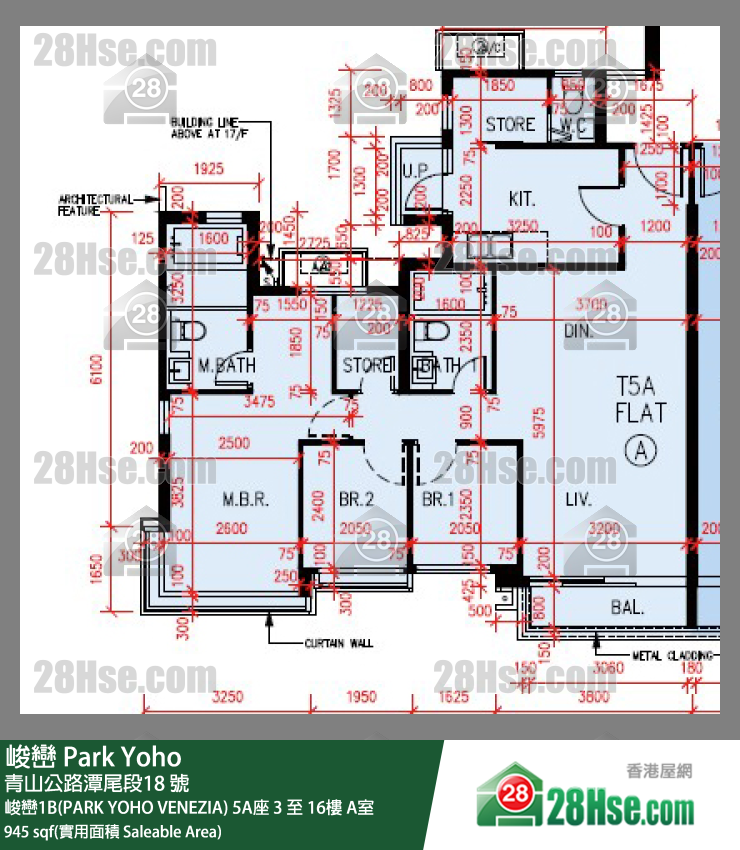 峻峦 单位平面图(由 28Hse 提供)