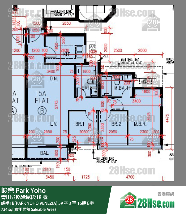 峻巒 峻巒1B(PARK YOHO VENEZIA)5A座12樓 B室 平面圖