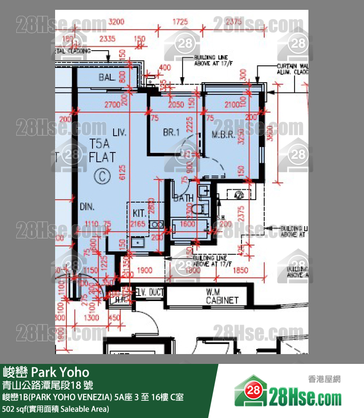 峻巒 峻巒1B(PARK YOHO VENEZIA)5A座8樓 C室 平面圖