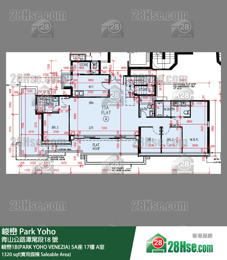 峻巒 峻巒1B(PARK YOHO VENEZIA)5A座17樓 A室 平面圖