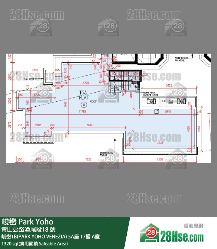峻巒 峻巒1B(PARK YOHO VENEZIA)5A座17樓 A室 平面圖