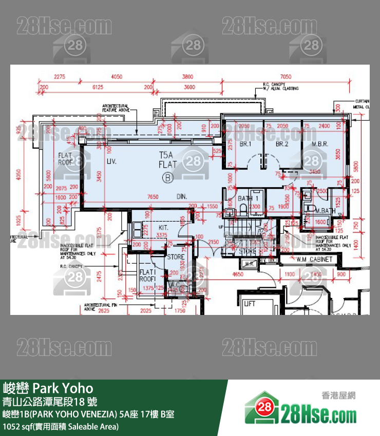 峻巒 峻巒1B(PARK YOHO VENEZIA)5A座17樓 B室 平面圖