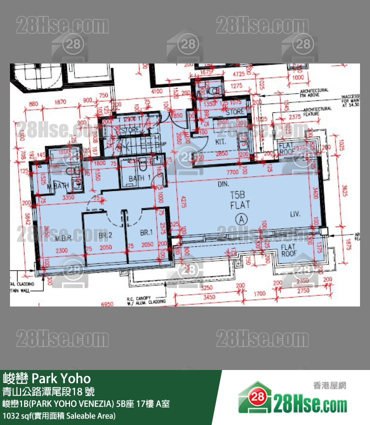 峻巒 峻巒1B(PARK YOHO VENEZIA)5B座17樓 A室 平面圖