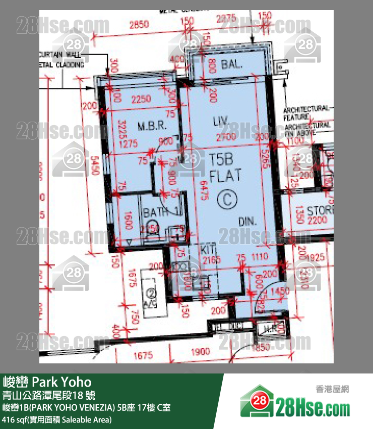 峻巒 峻巒1B(PARK YOHO VENEZIA) 5B座 17樓 C室 平面圖