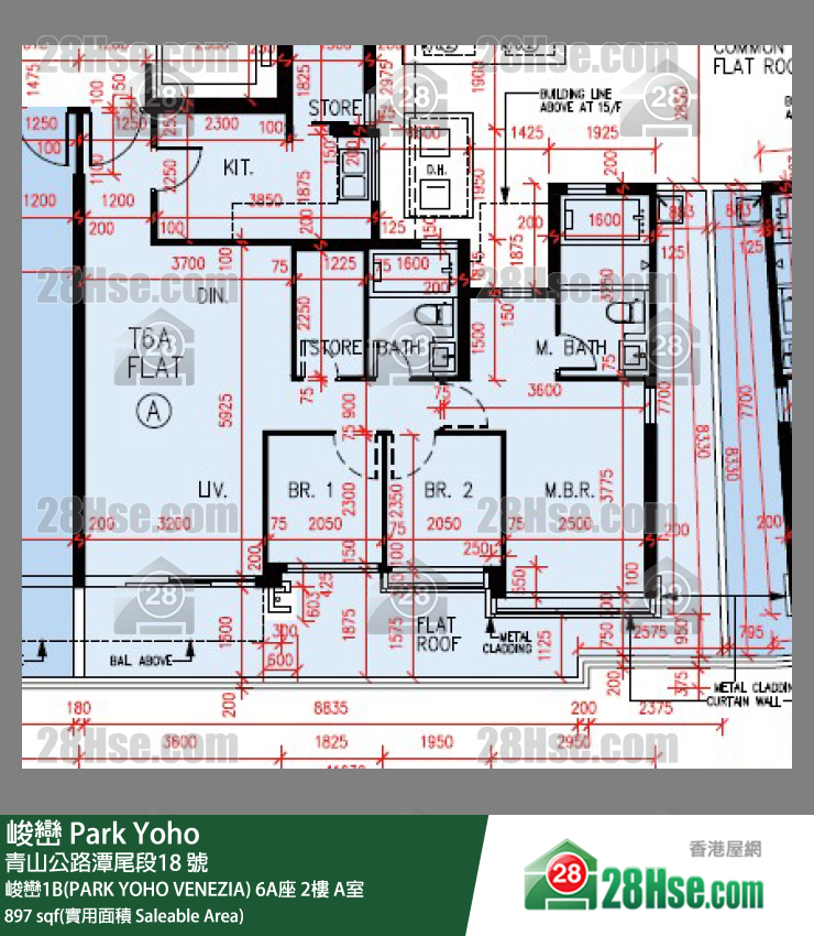峻巒 峻巒1B(PARK YOHO VENEZIA) 6A座 2樓 A室 平面圖