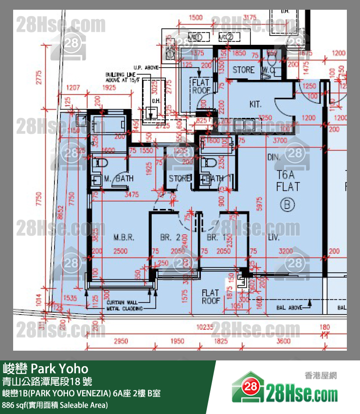峻巒 峻巒1B(PARK YOHO VENEZIA)6A座2樓 B室 平面圖