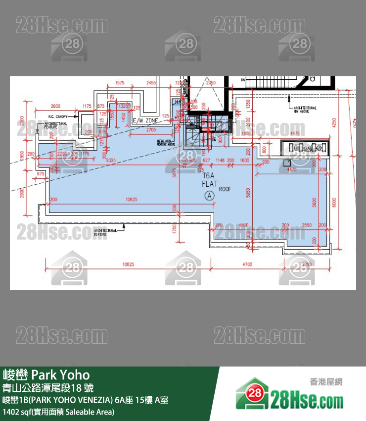 峻巒 峻巒1B(PARK YOHO VENEZIA) 6A座 15樓 A室 平面圖