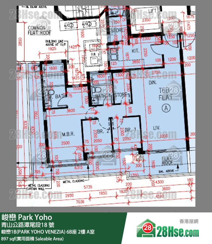 峻巒 峻巒1B(PARK YOHO VENEZIA)6B座2樓 A室 平面圖