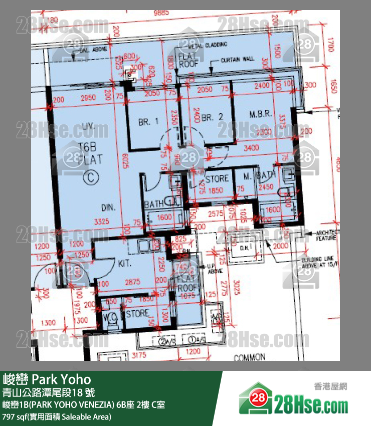 峻巒 峻巒1B(PARK YOHO VENEZIA)6B座2樓 C室 平面圖