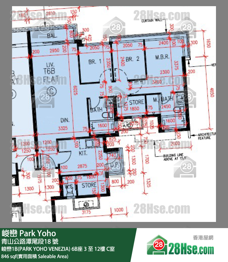 峻巒 峻巒1B(PARK YOHO VENEZIA)6B座9樓 C室 平面圖
