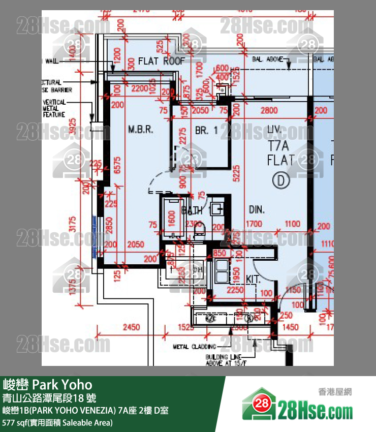 峻巒 峻巒1B(PARK YOHO VENEZIA) 7A座 2樓 D室 平面圖