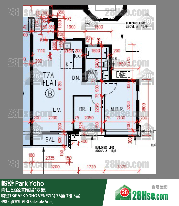 峻巒 峻巒1B(PARK YOHO VENEZIA)7A座3樓 B室 平面圖