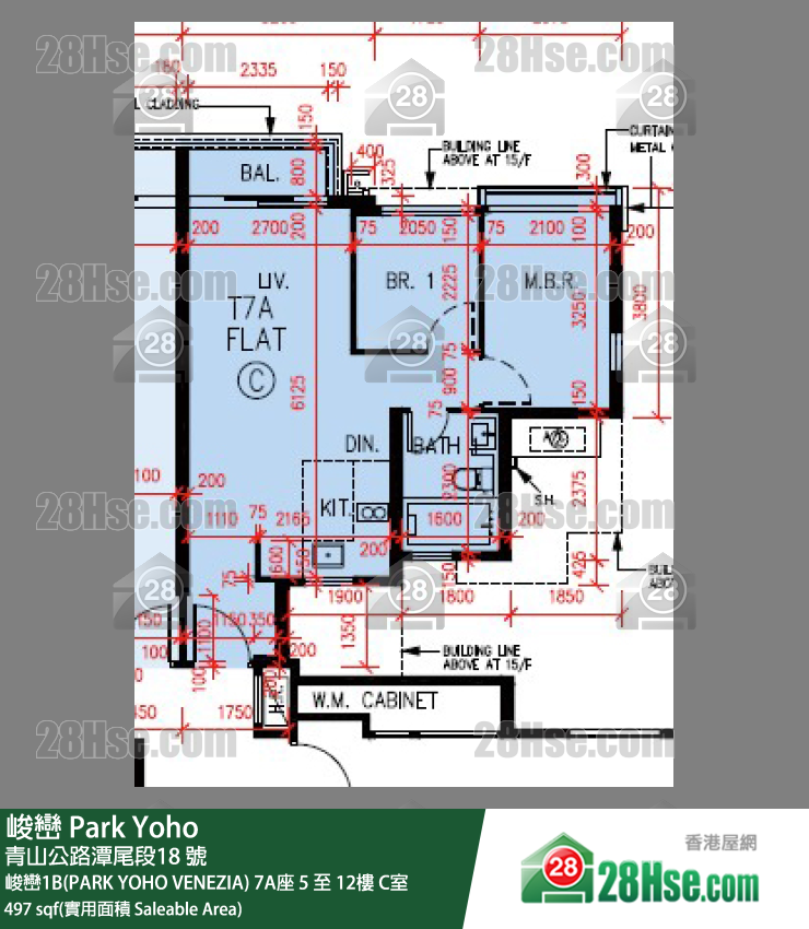 峻巒 峻巒1B(PARK YOHO VENEZIA)7A座12樓 C室 平面圖