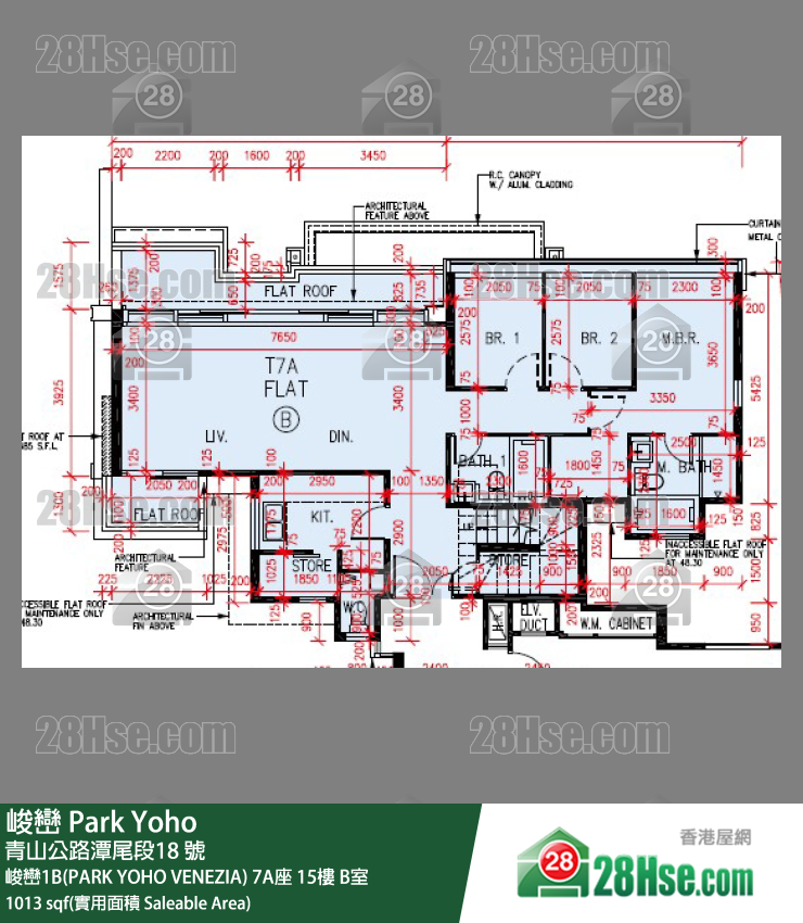 峻巒 峻巒1B(PARK YOHO VENEZIA)7A座15樓 B室 平面圖