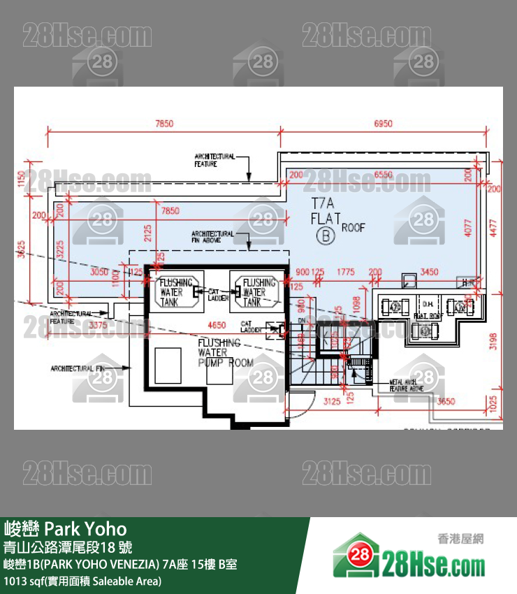 峻巒 峻巒1B(PARK YOHO VENEZIA)7A座15樓 B室 平面圖