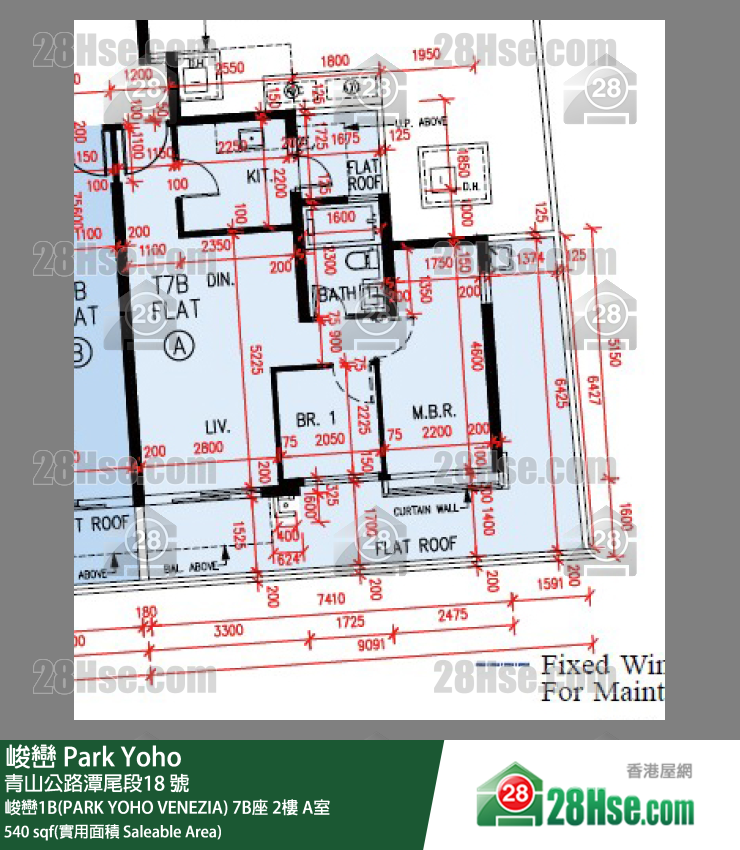 峻巒 峻巒1B(PARK YOHO VENEZIA) 7B座 2樓 A室 平面圖