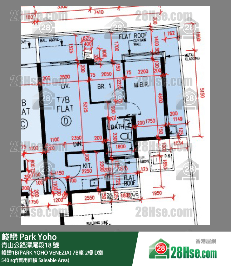 峻巒 峻巒1B(PARK YOHO VENEZIA) 7B座 2樓 D室 平面圖