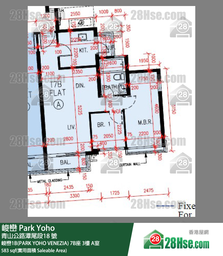 峻巒 峻巒1B(PARK YOHO VENEZIA) 7B座 3樓 A室 平面圖