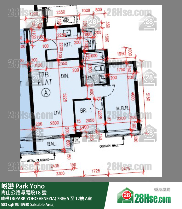 峻巒 峻巒1B(PARK YOHO VENEZIA)7B座8樓 A室 平面圖