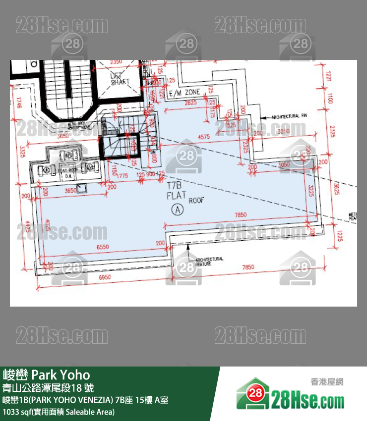 峻巒 峻巒1B(PARK YOHO VENEZIA)7B座15樓 A室 平面圖