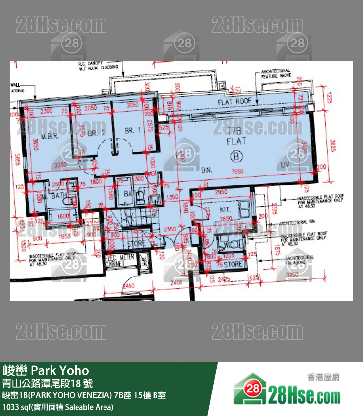 峻巒 峻巒1B(PARK YOHO VENEZIA) 7B座 15樓 B室 平面圖
