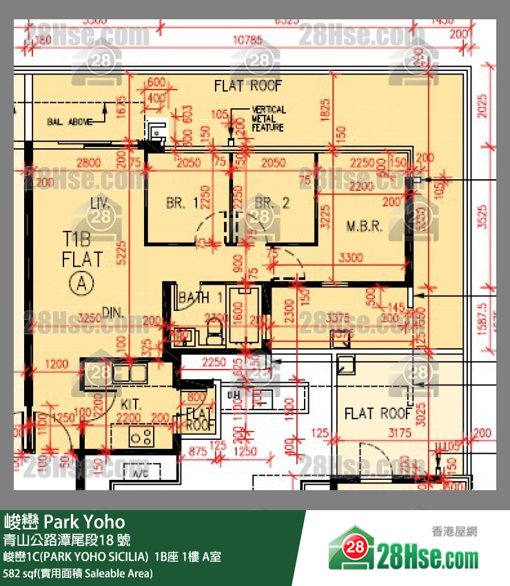 峻巒 峻巒1C(PARK YOHO SICILIA) 1B座1樓 A室 平面圖