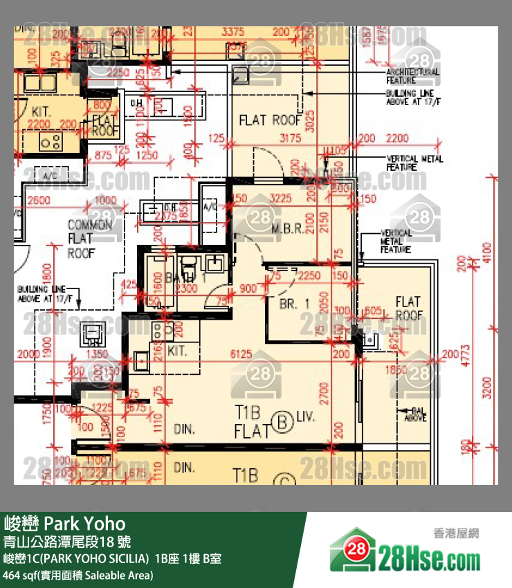 峻巒 峻巒1C(PARK YOHO SICILIA)  1B座 1樓 B室 平面圖